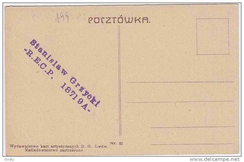 PGL AT089 - UKRAINE LWOW LA GARE  1930 - Ucraina