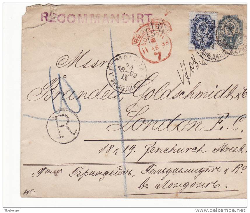 Russia 1892 Registered Stationery Cover Envelope 10 Kop. & Add. 10 Kop. Moscow To London (g222) - Lettres & Documents