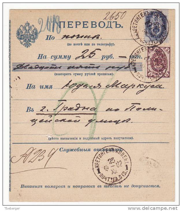 Russia 1902 Money Transfer Card 10 & 5 Kop. Kretingen To Grodno, Fine Postmarks, Filing Holes As Usual (g271) - Cartas & Documentos