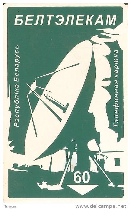 TARJETA DE RUSIA DE UNA ANTENA PARA SATELITE (SATELLITE) - Astronomy