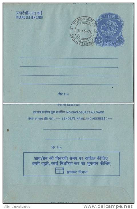 India Inland Letter Postal Stationonery Advertisement, File Your Income / Wealth Tax Return On Time, Inde, Indien - Inland Letter Cards