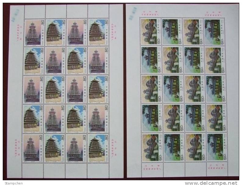 China 1997-8 Dong Architecture Stamps Sheets Tower Bridge Ship River - Blocks & Sheetlets