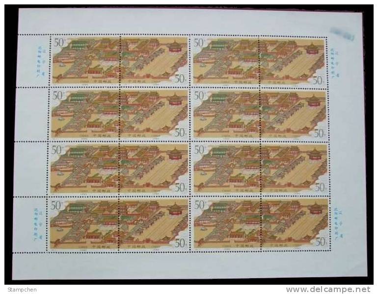 China 1996-3 Shenyang Imperial Palace Stamps Sheet Architecture Museum Relic - Blocks & Sheetlets