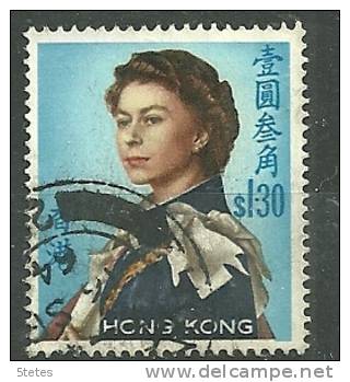 Hong Kong Oblitéré/canceled :Y & T ; N° 204 ; " Queen Elisabeth II " - Oblitérés