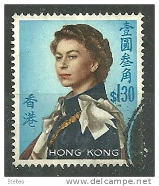 Hong Kong Oblitéré/canceled :Y & T ; N° 204 ; " Queen Elisabeth II " - Used Stamps