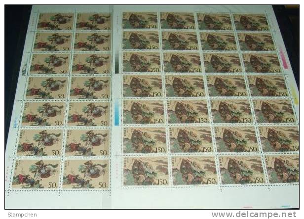 China 1997-21 Outlaws Of The Marsh Stamps Sheets Moon Martial Horse - Blocks & Sheetlets