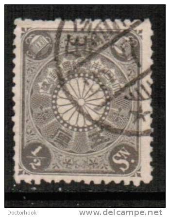 JAPAN   Scott #  92  VF USED - Used Stamps