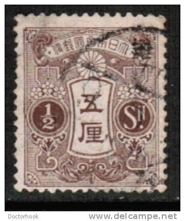 JAPAN   Scott #  127  VF USED - Used Stamps