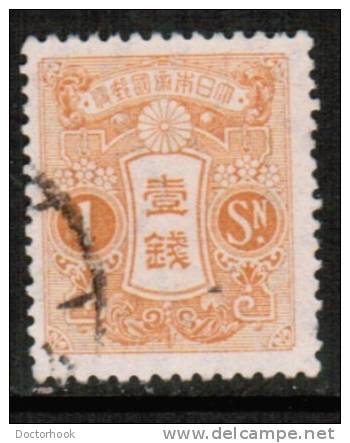 JAPAN   Scott #  128  VF USED - Used Stamps
