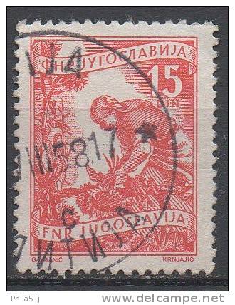 YOUGOSLAVIE  N°592__OBL VOIR SCAN - Used Stamps