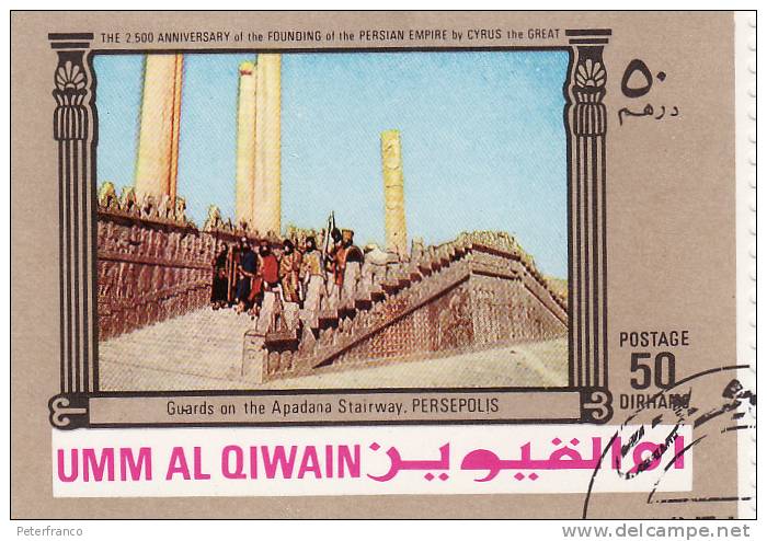 Umm Al Qiwain - 2500° Fondazione Impero Di Persia - Umm Al-Qaiwain