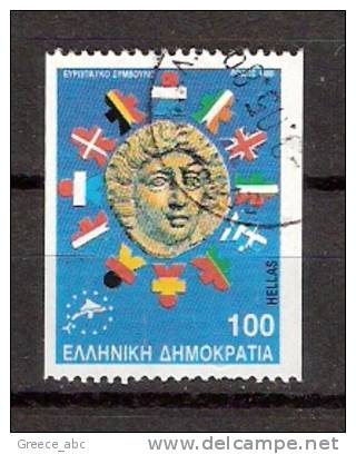 Greece @ 1988 / Mi 1716 C - European Council , Flags - Used (o) - Oblitérés