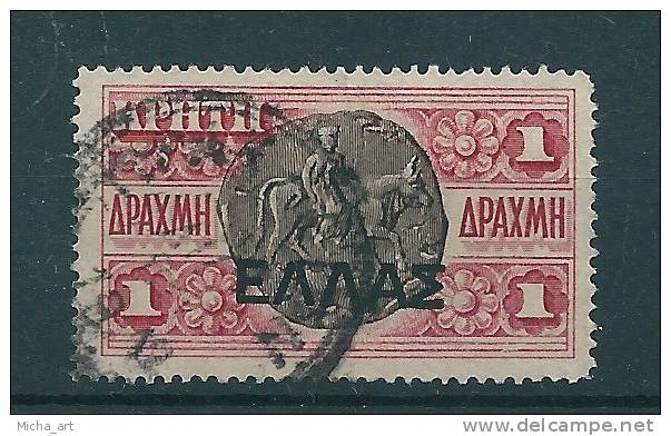 Greece Crete - Cretan State 1909-10 Overprint "large ELLAS" 1 Drx Key Value CV 85 Euro Used S0671 - Crete