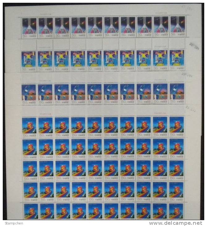 China 1997-24 Telecommunication Stamps Sheets Computer Mobile Phone Telecom - Blocks & Sheetlets