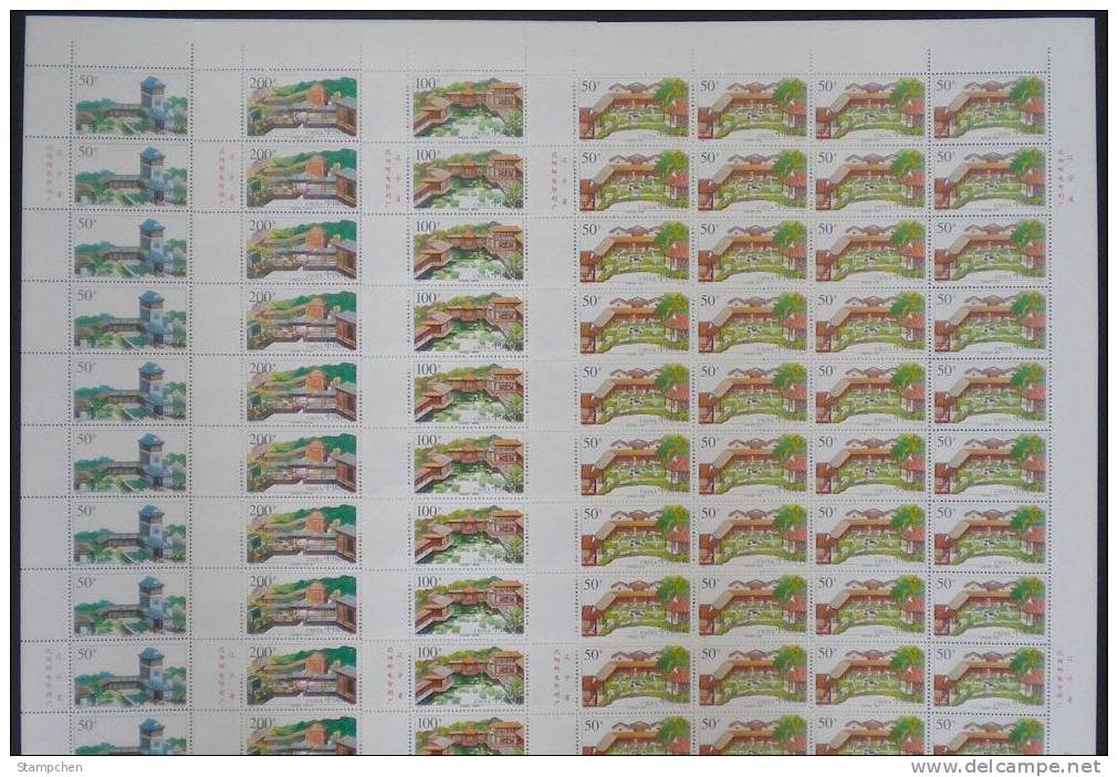 China 1998-2 Garden Of Lingnan Stamps Sheets Architecture Lotus Flower - Blocks & Sheetlets