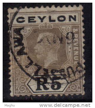 Ceylon Used 1912, R5/- King George V, KG Multi Crown,  ( Cond., Paper Thin, Creased, As Scan) - Ceylon (...-1947)