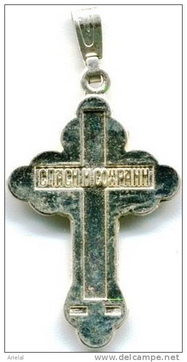 Cross Made In Jerusalem Holy Land - Religion & Esotericism