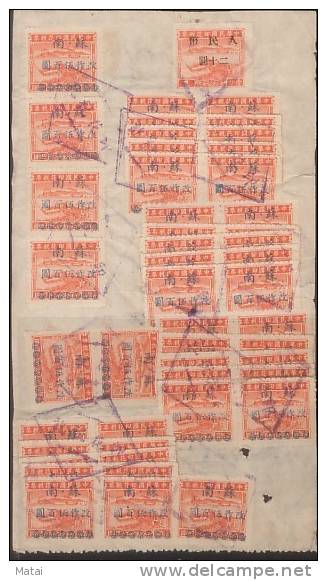 CHINA CHINE 1949.12.13 REVENUE STAMP DOCUMENT SUNAN  & CHANGSHU MIXED USE! - Covers & Documents