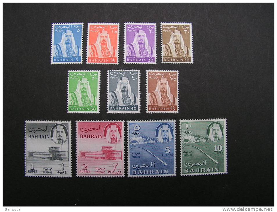 == Bahrain , 1964   138-148  ** MNH - Bahrein (1965-...)