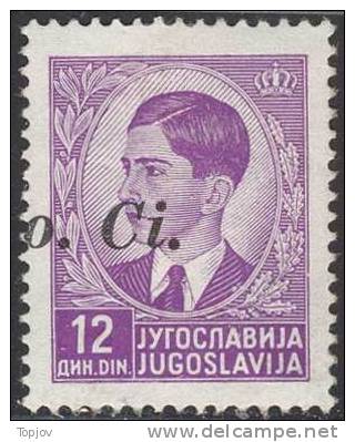 SLOVENIA - LUBIANA - ERRORE - SOPRASTAMPA  ''o. Ci''  12 D - MLH* - 1941 - Lubiana