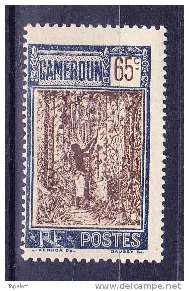 Cameroun N°122 Neuf  Charniere - Unused Stamps