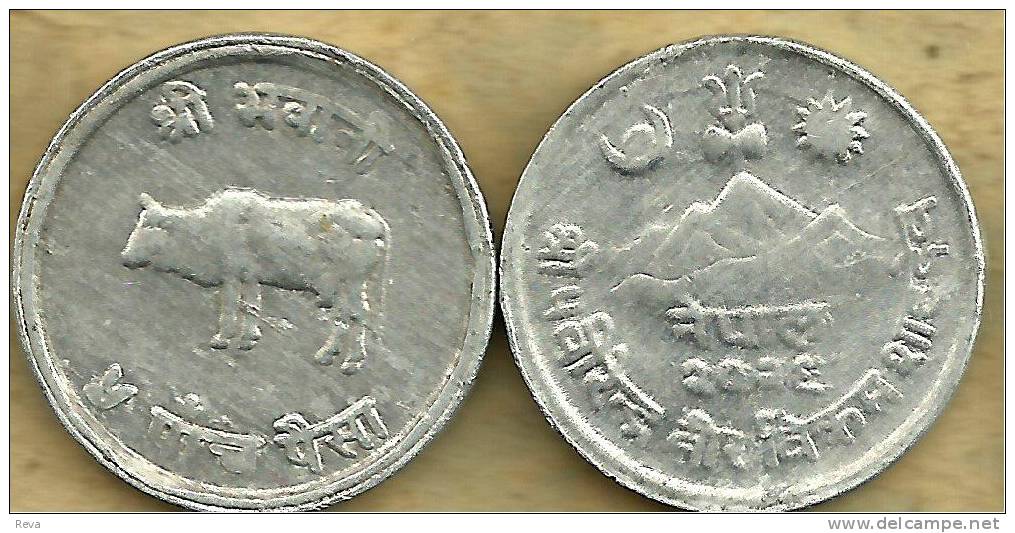 NEPAL 10 PAISA ANIMAL COW FRONT EMBLEM BACK 2026-1969 AL KM? VF READ DESCRIPTION CAREFULLY!!! - Nepal