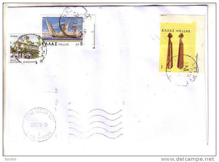 GOOD GREECE Postal  Cover To ESTONIA 2012 - Good Stamped: Ship ; Lighthouse ; Art - Lettres & Documents