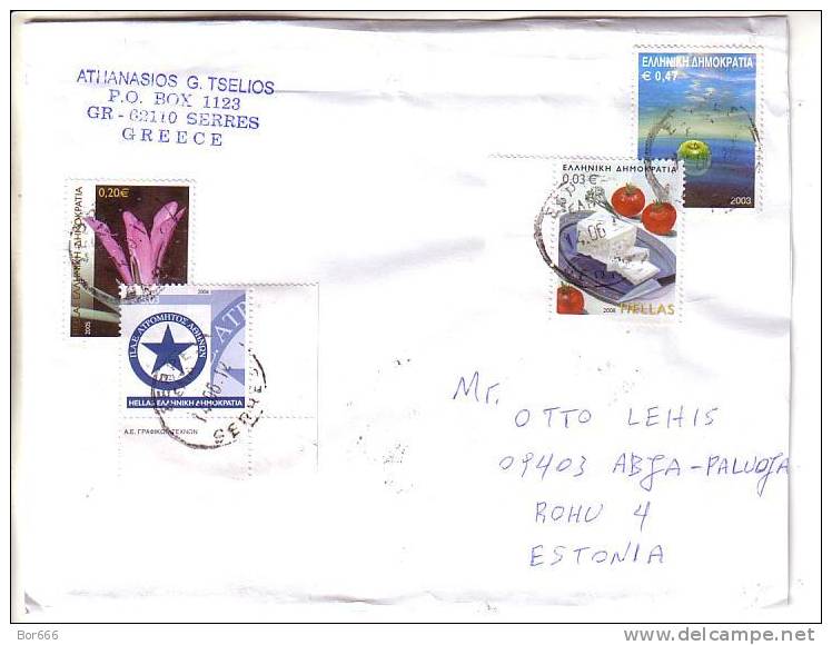 GOOD GREECE Postal Cover To ESTONIA 2012 - Good Stamped: Fishes ; Food - Brieven En Documenten