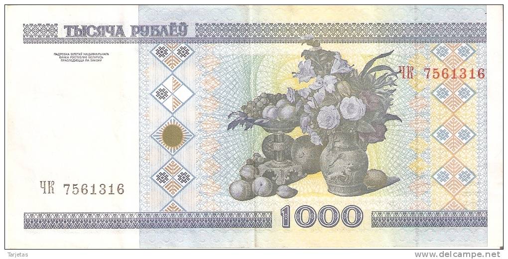 BILLETE DE BELARUS DE 1000 RUBLOS DEL AÑO 2000 (BANKNOTE) - Belarus