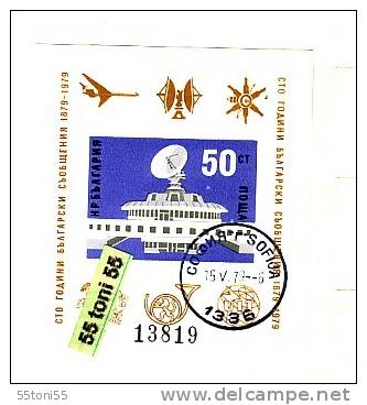 BULGARIA / Bulgarie 1979 – 100 Years Bulg. Communications S/S- Imperf. Used/oblitere (O) - Gebruikt
