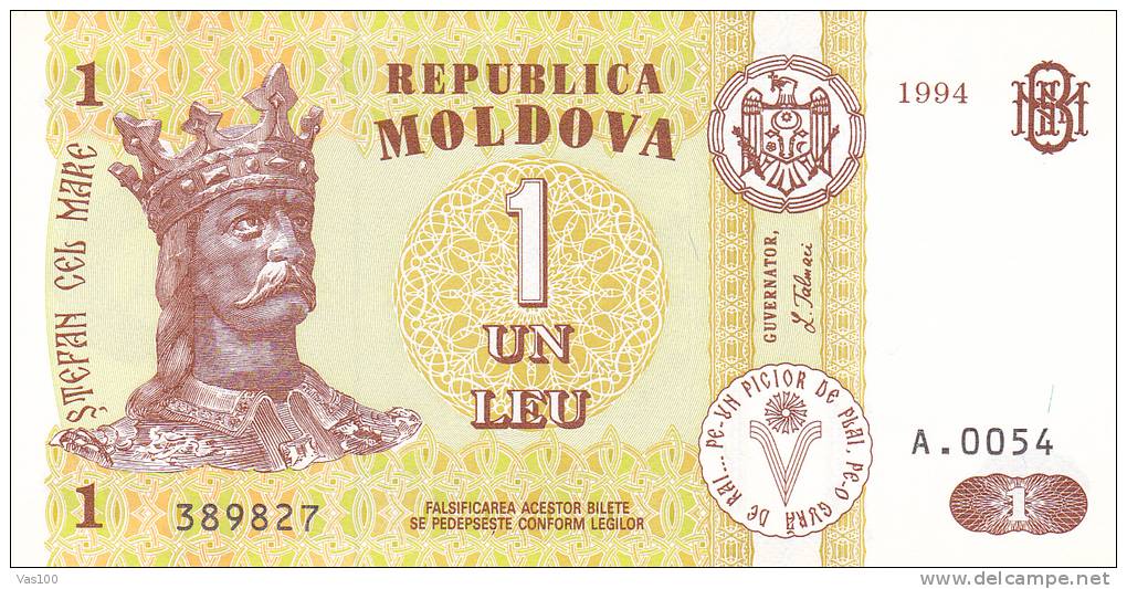 Moldova Billete De"UN LEU" Issue 1994 ,UNC/NONCIRCULE. - Moldavie