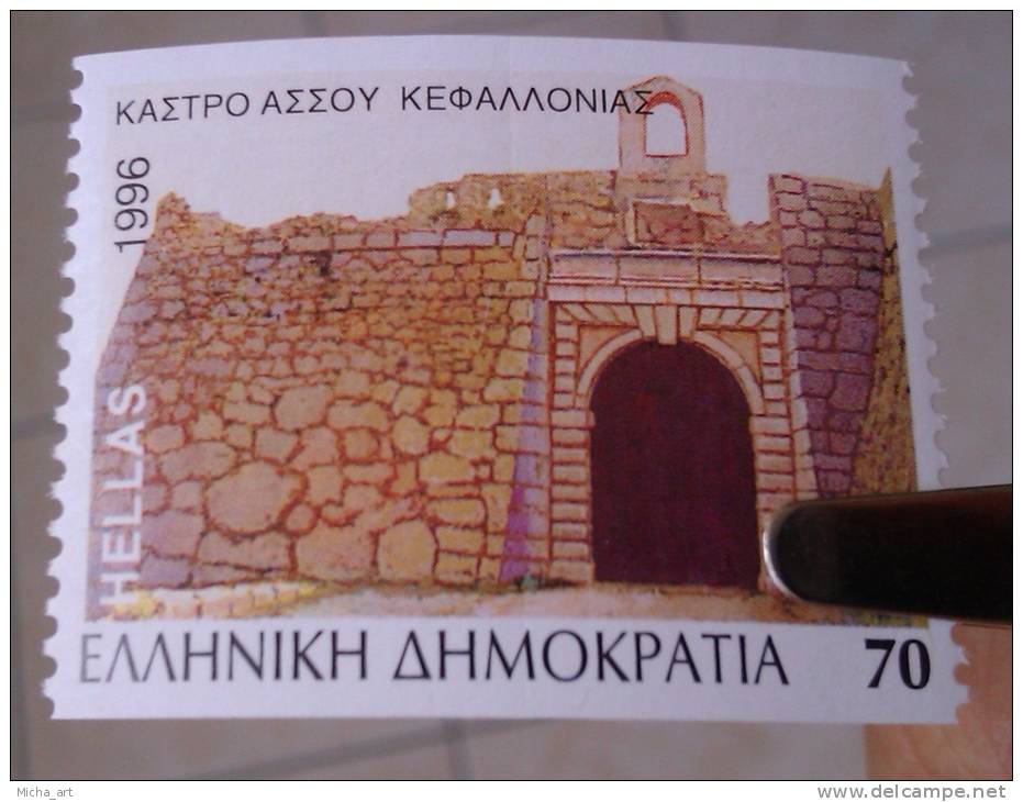 Greece 1996 Castles Set 2-Side Perforation MNH See Description S0920 - Ongebruikt