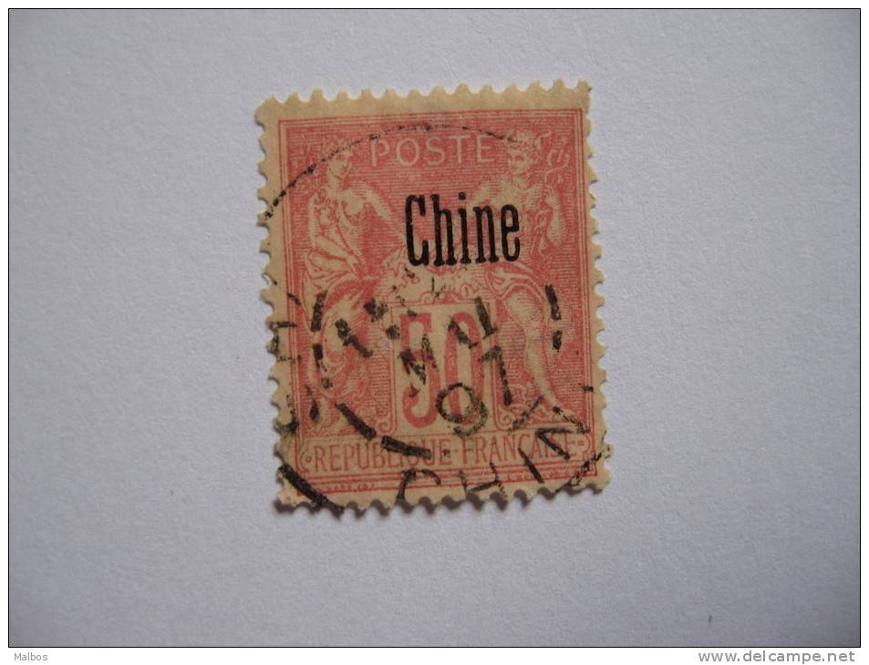 CHINE Fr.   1894  (o)   Y&T N° 12   Type II - Oblitérés