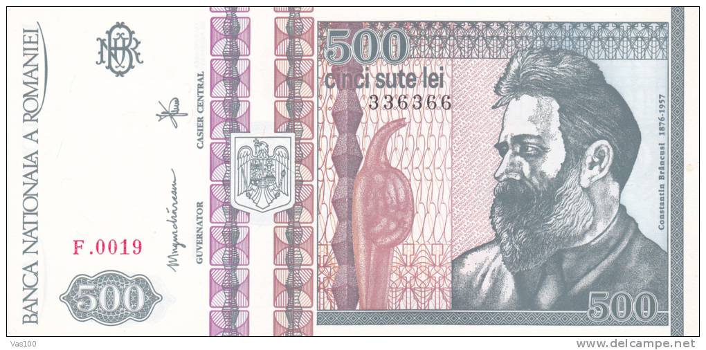 Romania ,1992, Banknote 500 LEI, CINCI SUTE LEI,UNC / NONCIRCULE. - Rumania