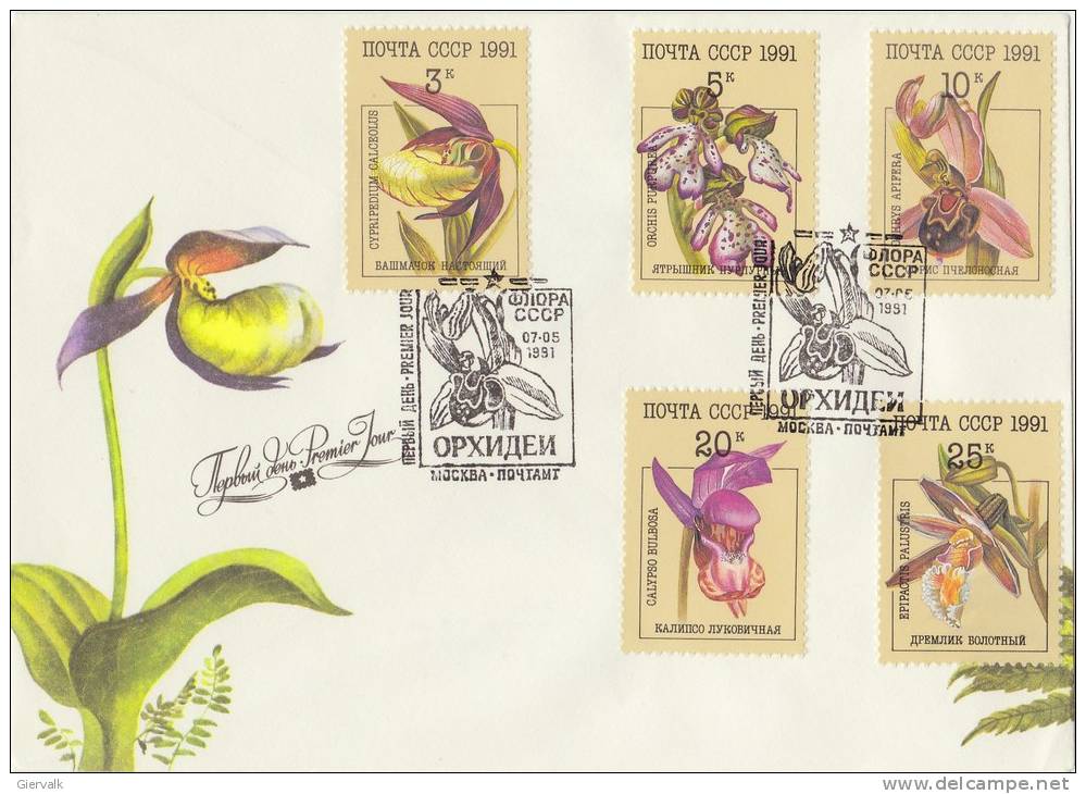 SOVIET UNION 1991 FDC With Orchids. - Orchideeën