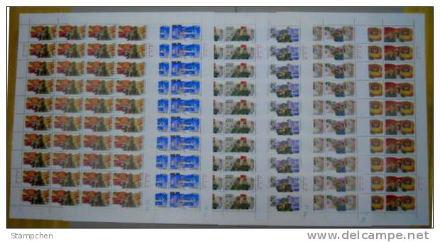 China 1998-4 Police Stamps Sheets Fire Engine Traffic Light Computer National Flag Gun Dog - Blocks & Sheetlets