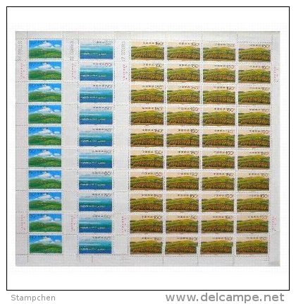 China 1998-16 Xilinguole Grassland Stamps Sheets Ox Clouds Sheep Ram Forest Cattle River - Blocks & Sheetlets