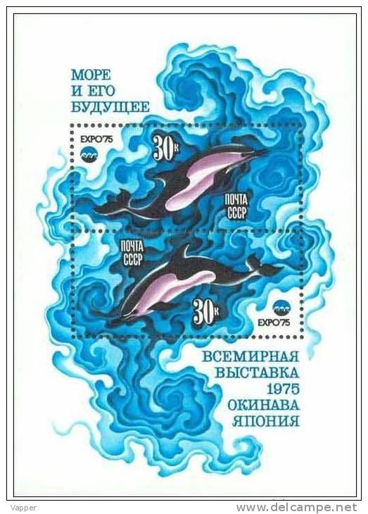 Fauna 1975 USSR MNH 1 Sheet Mi BL106 Int. Exhibition "EXPO-75".Sea And Its Future - Dauphins