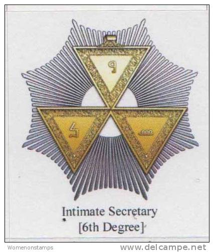 Masonic Degrees And Symbol, 6th Degree, Intimate Secretary Label / Cinderella Self-adhesive - Massoneria