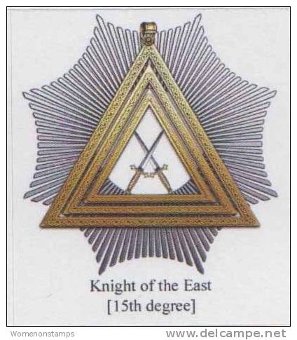 Masonic Degrees And Symbol, 15th Degree, Knight Of The East, Label / Cinderella Self-adhesive - Freemasonry