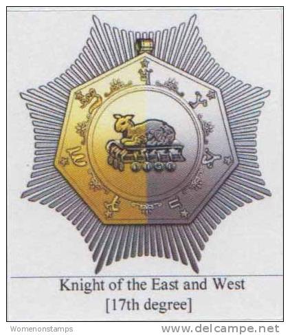 Masonic Degrees And Symbol, 17th Degree, Knight Of The East Nad West, Label / Cinderella Self-adhesive - Freemasonry