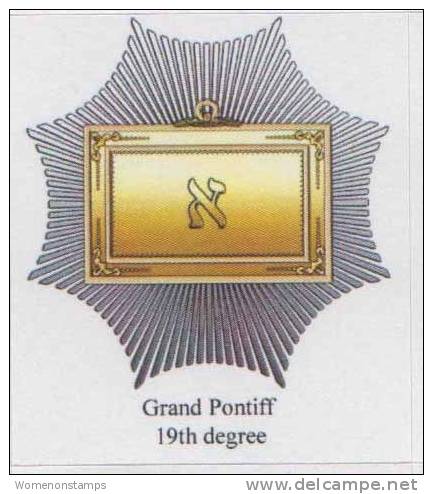 Masonic Degrees And Symbol, 19th Degree, Grand Pontiff, Label / Cinderella Self-adhesive - Francmasonería