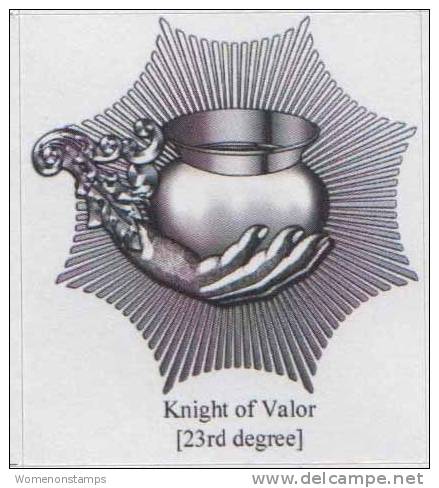Masonic Degrees And Symbol, 23rd Degree, Knight Of Valor, Label / Cinderella Self-adhesive - Freimaurerei
