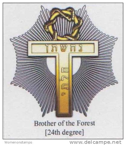 Masonic Degrees And Symbol, 24rth Degree, Brother Of The Forest, Label / Cinderella Self-adhesive - Francmasonería