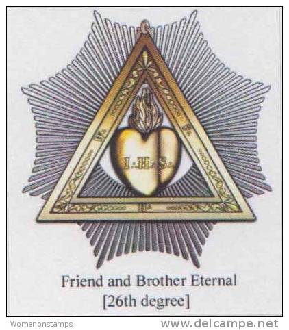 Masonic Degrees And Symbol, 26th Degree Friend And Brother Eterna, Label / Cinderella Sel Adhesive - Franc-Maçonnerie