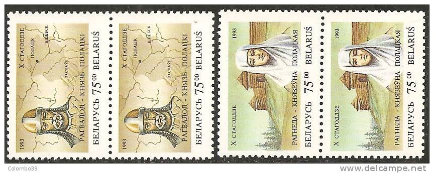 Belarus  1993  MNH**  -  Yv. 39/40  Coppia - Bielorussia