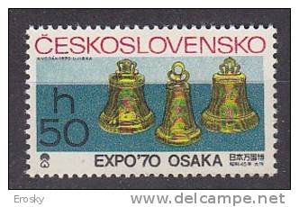 L3513 - TCHECOSLOVAQUIE Yv N°1772 ** EXPO OSAKA - Unused Stamps