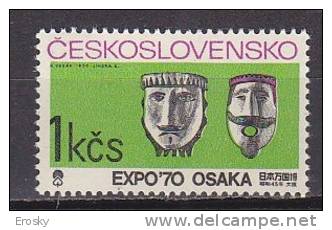 L3515 - TCHECOSLOVAQUIE Yv N°1774 ** EXPO OSAKA - Unused Stamps