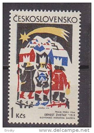 L3567 - TCHECOSLOVAQUIE Yv N°1907 ** ART - Unused Stamps