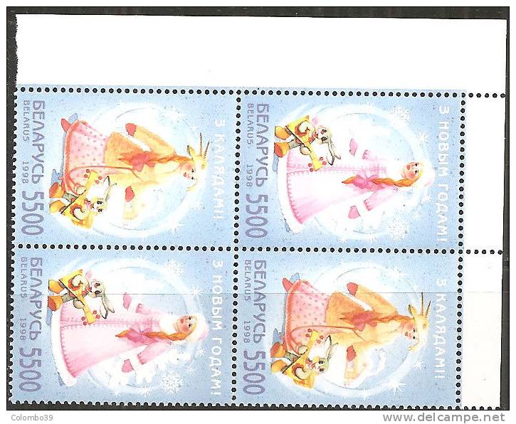 Belarus  1998  MNH**  -  Yv. 285/286   2 Coppie NATALE E NUOVO ANNO - Belarus